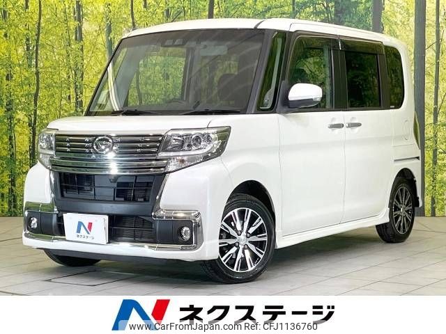 daihatsu tanto 2018 -DAIHATSU--Tanto DBA-LA600S--LA600S-0707883---DAIHATSU--Tanto DBA-LA600S--LA600S-0707883- image 1