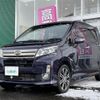 daihatsu move 2014 -DAIHATSU--Move DBA-LA110S--LA110S-0075606---DAIHATSU--Move DBA-LA110S--LA110S-0075606- image 5