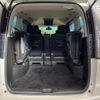 nissan serena 2014 quick_quick_HFC26_HFC26-218433 image 11