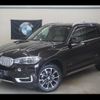 bmw x5 2016 -BMW--BMW X5 KS30S--00J62043---BMW--BMW X5 KS30S--00J62043- image 1