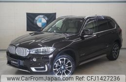 bmw x5 2016 -BMW--BMW X5 KS30S--00J62043---BMW--BMW X5 KS30S--00J62043-
