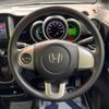 honda n-box 2015 -HONDA--N BOX DBA-JF1--JF1-1661522---HONDA--N BOX DBA-JF1--JF1-1661522- image 13