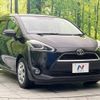 toyota sienta 2016 -TOYOTA--Sienta DBA-NSP170G--NSP170-7044580---TOYOTA--Sienta DBA-NSP170G--NSP170-7044580- image 17