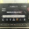 nissan note 2021 CFJ1678764 image 7