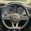 nissan x-trail 2017 -NISSAN--X-Trail DBA-T32--T32-540650---NISSAN--X-Trail DBA-T32--T32-540650- image 12