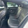 mercedes-benz s-class 2014 -MERCEDES-BENZ 【千葉 332】--Benz S Class 222057--WDD2220571A124185---MERCEDES-BENZ 【千葉 332】--Benz S Class 222057--WDD2220571A124185- image 4