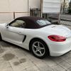 porsche boxster 2014 -PORSCHE--Porsche Boxster ABA-981MA122--WP0ZZZ98ZES111550---PORSCHE--Porsche Boxster ABA-981MA122--WP0ZZZ98ZES111550- image 12