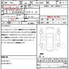 suzuki jimny 2025 CFJ1674132 image 20