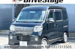 daihatsu atrai-wagon 2016 CFJ1513505