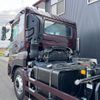nissan diesel-ud-quon 2018 GOO_NET_EXCHANGE_0540562A30240509W001 image 18