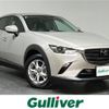 mazda cx-3 2023 CFJ1560242 image 1