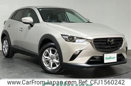 mazda cx-3 2023 CFJ1560242