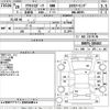 mazda axela 2016 -MAZDA--Axela BM5FS-305463---MAZDA--Axela BM5FS-305463- image 3
