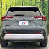 toyota rav4 2023 CFJ1584589 image 15