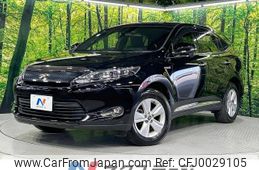 toyota harrier 2014 -TOYOTA--Harrier DAA-AVU65W--AVU65-0019771---TOYOTA--Harrier DAA-AVU65W--AVU65-0019771-