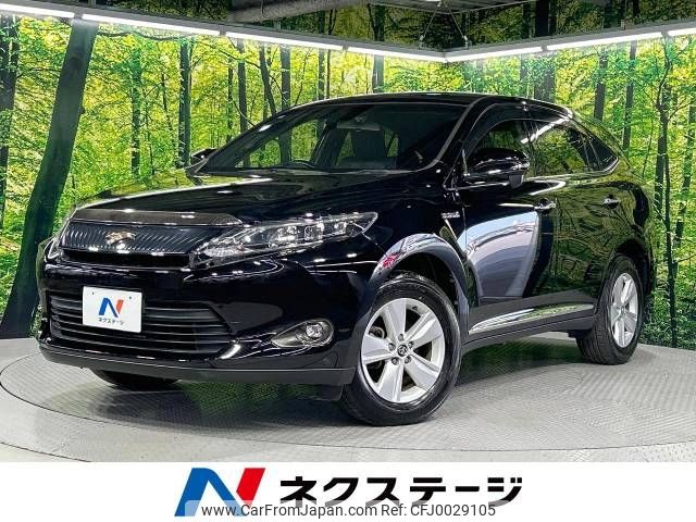 toyota harrier 2014 -TOYOTA--Harrier DAA-AVU65W--AVU65-0019771---TOYOTA--Harrier DAA-AVU65W--AVU65-0019771- image 1