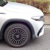 mercedes-benz mercedes-benz-others 2023 CFJ1699133 image 9