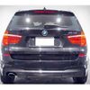 bmw x3 2015 quick_quick_DBA-WX20_WBAWX320800N50791 image 15