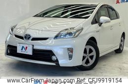 toyota prius 2015 -TOYOTA--Prius DAA-ZVW30--ZVW30-5763036---TOYOTA--Prius DAA-ZVW30--ZVW30-5763036-