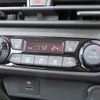 nissan note 2022 -NISSAN--Note 6AA-SNE13--SNE13-113046---NISSAN--Note 6AA-SNE13--SNE13-113046- image 16