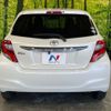 toyota vitz 2016 CFJ1833501 image 16