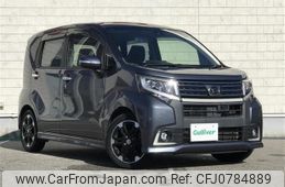 daihatsu move 2017 -DAIHATSU--Move DBA-LA150S--LA150S-1048692---DAIHATSU--Move DBA-LA150S--LA150S-1048692-