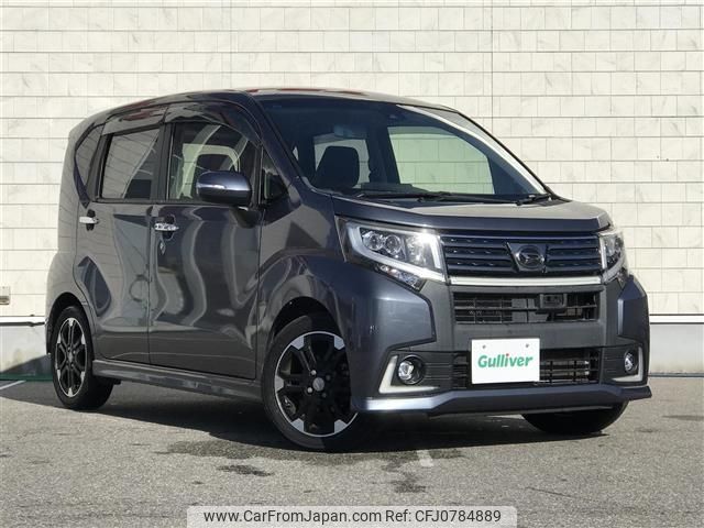 daihatsu move 2017 -DAIHATSU--Move DBA-LA150S--LA150S-1048692---DAIHATSU--Move DBA-LA150S--LA150S-1048692- image 1