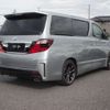 toyota alphard 2013 -TOYOTA--Alphard DBA-GGH20W--GGH20-8069864---TOYOTA--Alphard DBA-GGH20W--GGH20-8069864- image 8