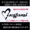 mitsubishi-fuso canter 2025 GOO_NET_EXCHANGE_0700111A30250504W001 image 36