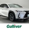 lexus ux 2018 -LEXUS--Lexus UX 6AA-MZAH10--MZAH10-2001640---LEXUS--Lexus UX 6AA-MZAH10--MZAH10-2001640- image 1