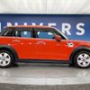 mini mini-others 2019 CFJ1638404 image 20