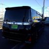 toyota voxy 2020 quick_quick_3BA-ZRR80W_ZRR80-0624137 image 2