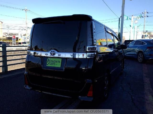 toyota voxy 2020 quick_quick_3BA-ZRR80W_ZRR80-0624137 image 2