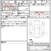 daihatsu tanto 2023 quick_quick_5BA-LA650S_LA650S-0369995 image 19