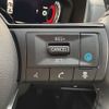 nissan x-trail 2022 -NISSAN 【長岡 300ﾙ3664】--X-Trail SNT33--003234---NISSAN 【長岡 300ﾙ3664】--X-Trail SNT33--003234- image 10
