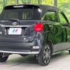 toyota pixis-joy 2021 quick_quick_LA260A_LA260A-0005204 image 18