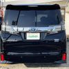 toyota vellfire 2017 -TOYOTA--Vellfire DAA-AYH30W--AYH30-0044798---TOYOTA--Vellfire DAA-AYH30W--AYH30-0044798- image 3