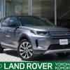 land-rover discovery-sport 2020 quick_quick_LC2XC_SALCA2AX2LH854231 image 1