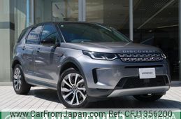 land-rover discovery-sport 2020 quick_quick_LC2XC_SALCA2AX2LH854231