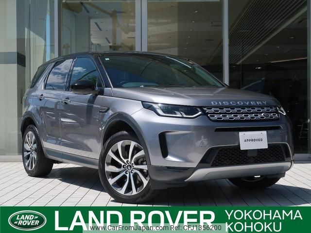 land-rover discovery-sport 2020 quick_quick_LC2XC_SALCA2AX2LH854231 image 1