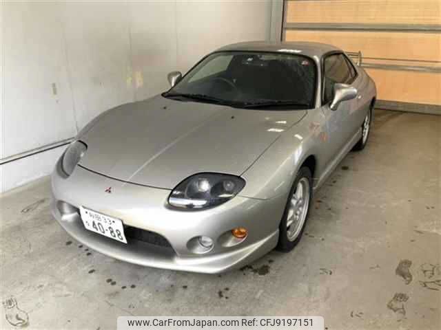 1997 Mitsubishi Fto DE3A - Car Price $3,307