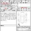 lexus lx 2022 quick_quick_3BA-VJA310W_VJA310-4005360 image 21
