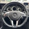 mercedes-benz e-class 2014 -MERCEDES-BENZ--Benz E Class RBA-212036C--WDD2120362B062741---MERCEDES-BENZ--Benz E Class RBA-212036C--WDD2120362B062741- image 8