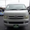 toyota hiace-van 2009 -TOYOTA--Hiace Van TRH200Kｶｲ--0099514---TOYOTA--Hiace Van TRH200Kｶｲ--0099514- image 13