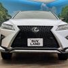 lexus rx 2016 quick_quick_AGL25W_AGL25-0001900 image 20