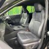 toyota harrier 2022 -TOYOTA--Harrier 6AA-AXUH80--AXUH80-0045739---TOYOTA--Harrier 6AA-AXUH80--AXUH80-0045739- image 18