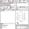 suzuki every 2021 CFJ1672123 image 10