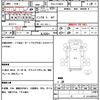 mitsubishi-fuso canter 2007 quick_quick_PDG-FE84DV_FE84DV-530272 image 20