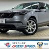 land-rover range-rover-velar 2020 quick_quick_LDA-LY2NA_SALYA2AN7LA255774 image 1