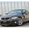 bmw 3-series 2010 -BMW--BMW 3 Series LBA-KD20G--WBAKD72010E244923---BMW--BMW 3 Series LBA-KD20G--WBAKD72010E244923- image 16